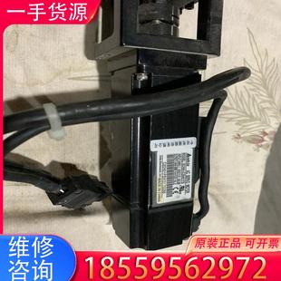 ECMA 議價(jià)臺(tái)達(dá)伺服電機(jī)100W C20401FS