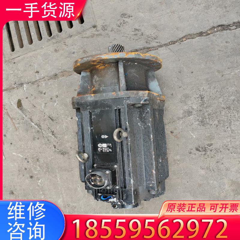 议价安川伺服电机SGM7G-1AAFC6C带刹车，线圈和刹车