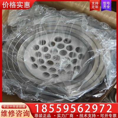 议价处理全新爆破片夹持器，DN80  DN100  DN12
