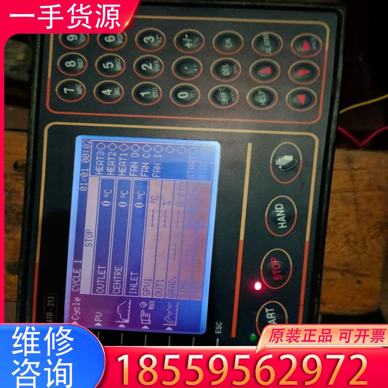 议价意大利PIXSYS温控器ATR313  二手拆机功能包好