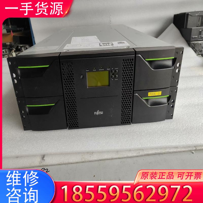 议价富士通  ETERNUS LT60 S2磁带库 双电含2