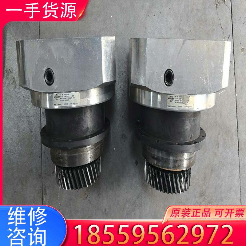 议价NEUGART减速机PSFN140-007-SSSD3A