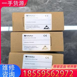 实物照片 议价和利时 LK411 LK系列PLC 全新带包装