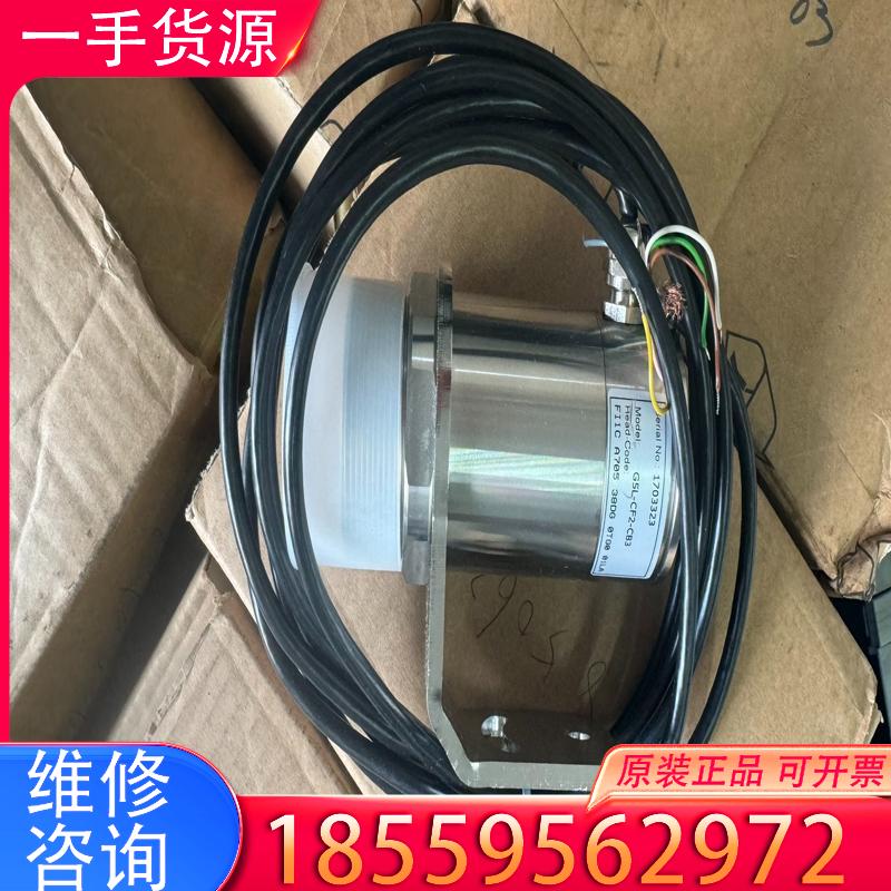议价全新optris欧普士红外测温