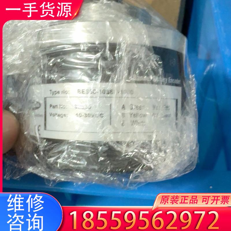 议价邦纳BANNER编码器BES58-10S6H-1000，