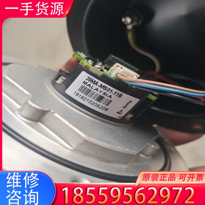 议价伺服电机编码器35MA-MS01-11B