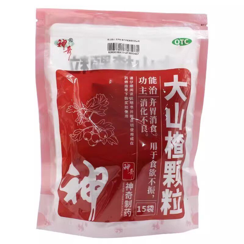 【神奇】大山楂颗粒15g*15袋/包