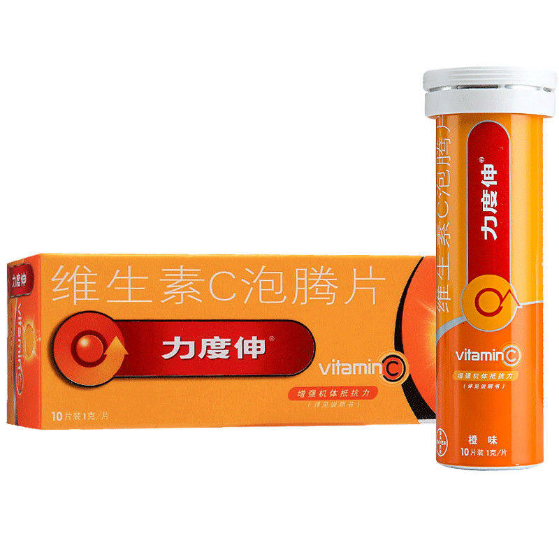 力度伸维生素c泡腾片10片