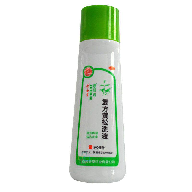 肤阴洁 复方黄松洗液200ml