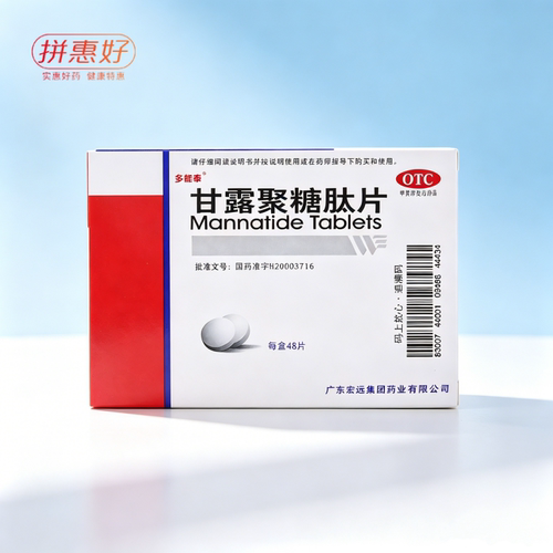 多能泰 甘露聚糖肽片 5mg*48片