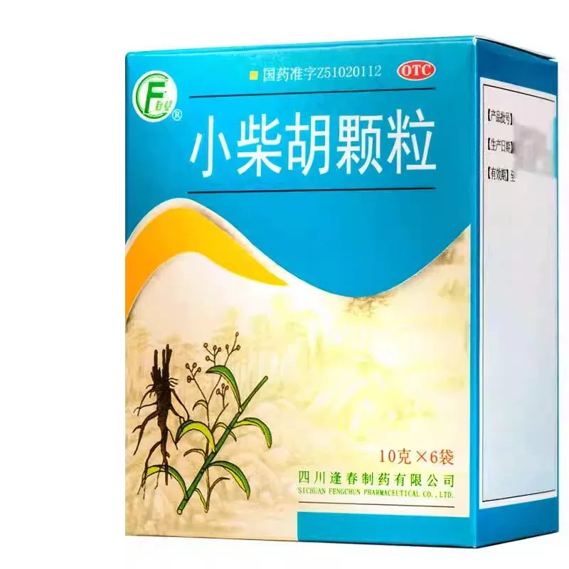 多盒包邮】逢春 小柴胡颗粒 10g*6袋