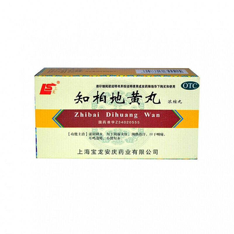 【上龙】知柏地黄丸(浓缩丸)0.17g*200丸/盒