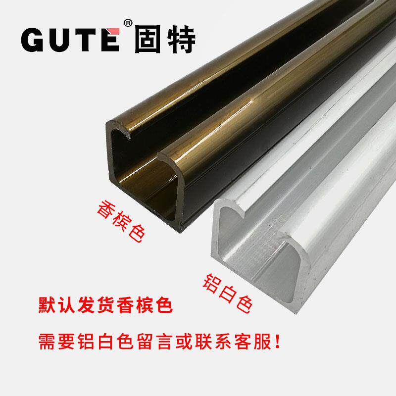 固滑特推拉移门轨道滑轨实吊静2830园吊音木玻璃门折叠门导轨吊轨