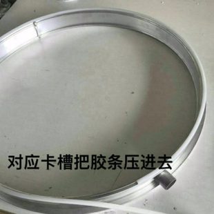 锅盖 密封条条密封气上封闭水耐高温系联锅哈无卖圈在下单家蒸汽