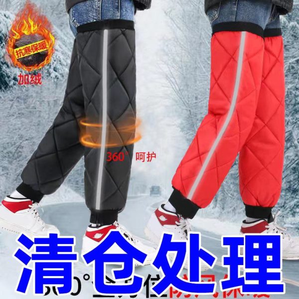 女套保暖骑车挡风电动摩托车寒冬季棉防雨男通用厚加绒防护膝护腿