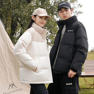 8962男装羽绒服秋冬时尚保暖男士立领情侣加厚休闲外套潮流