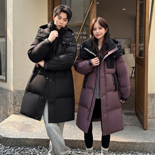 情侣款羽绒服长款6801