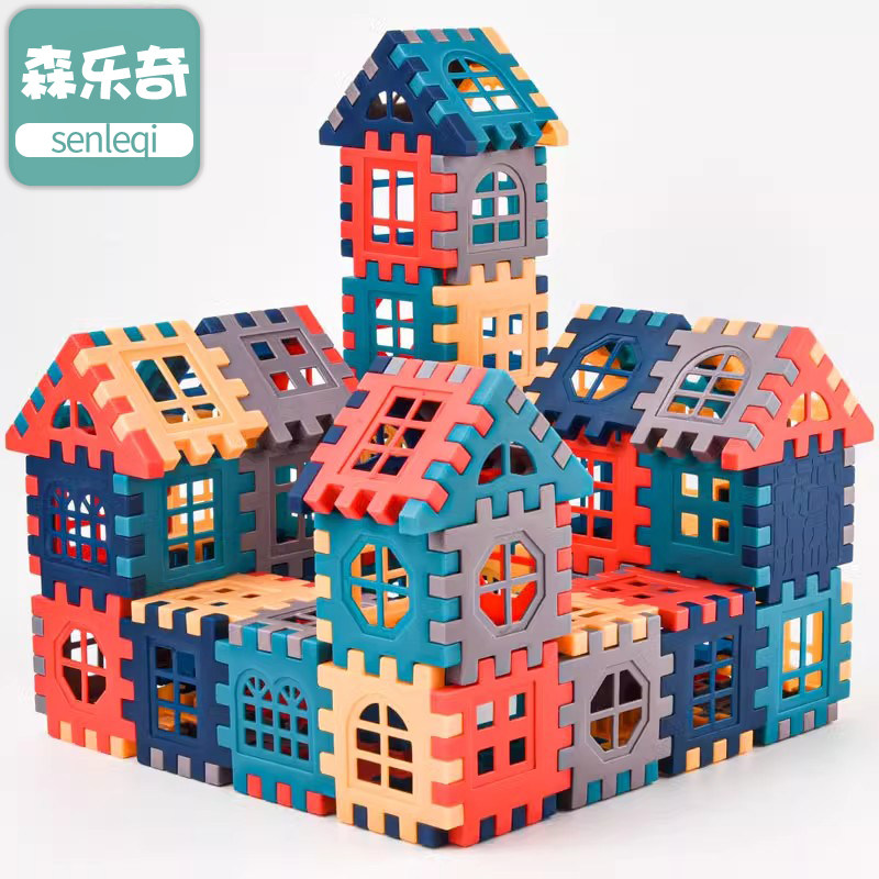 儿童方块房子莫兰迪拼装积木拼装益智玩具大颗粒幼儿园男女孩拼图,玩具/童车/益智/积木/模型,普通塑料积木,淘宝优惠券,粉丝福利购,淘宝优惠卷