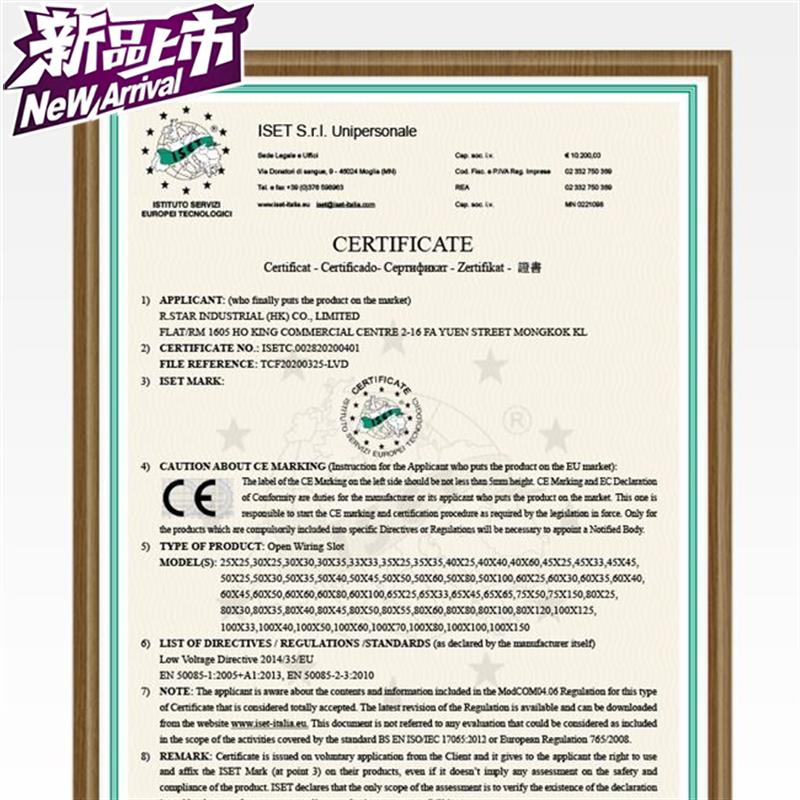 配电柜e阻燃塑料pnvc线槽明装工业盘内控Q制箱走线行线理线槽