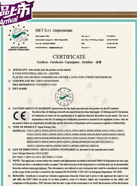 配电柜e阻燃塑料pnvc线槽明装工业盘内控Q制箱走线行线理线槽