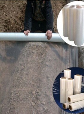 农用地膜膜黑色地j膜白色地膜1.2米 1.5米 2米宽 塑料薄膜种菜除