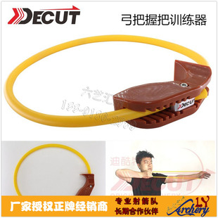 开弓比赛竞技反曲弓复合弓射箭拉弓训练器拉力器撒放训练器材
