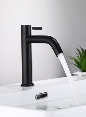 7W黑色单冷阳台面盆水龙头 浴室B304不锈钢单冷台盆水龙头洗手盆