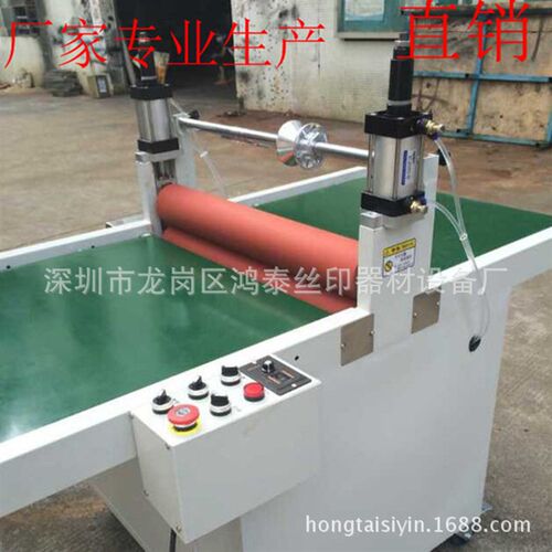 气动覆膜机双面PVC贴膜冷热覆膜加热贴膜机