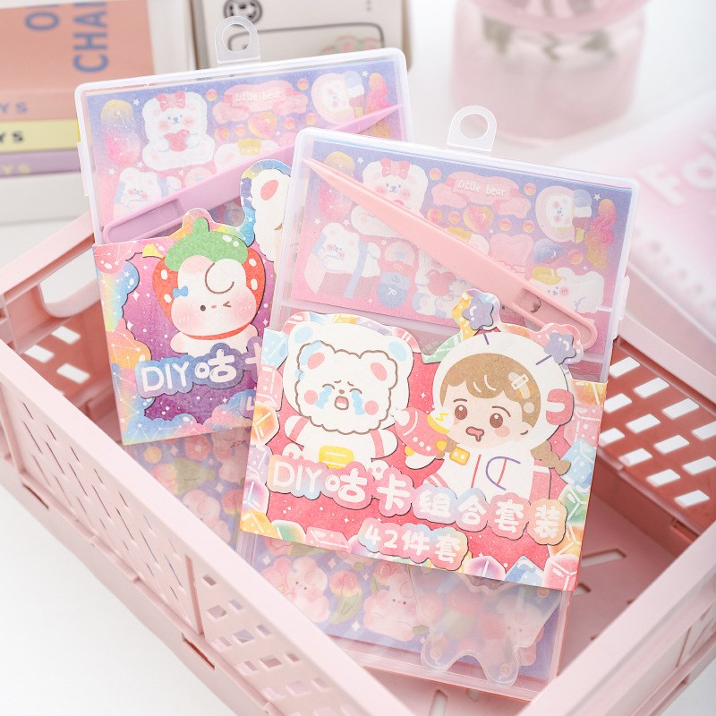 DIY咕卡组合套装 卡通高颜值手工创作素材贴纸卡盘珠链镊子卡砖