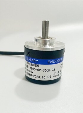 YT06-OP-400B-2M光电编码器100B-200 300 500 600 1000 1024 2000