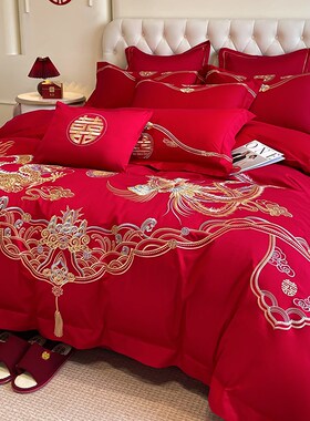 高档中式龙凤刺j绣婚庆四件套大红色婚嫁喜被纯棉被套床单床上用