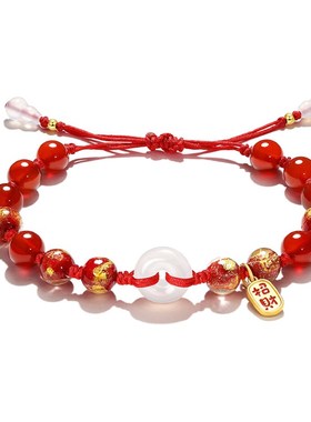 新中式金箔琉璃手工编织情侣手链女吉祥纳福招财情侣手绳手串