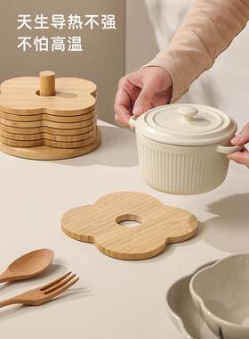 隔热垫餐桌布防烫耐高温创意竹子新中式餐桌垫砂锅垫实木碗垫汤盆