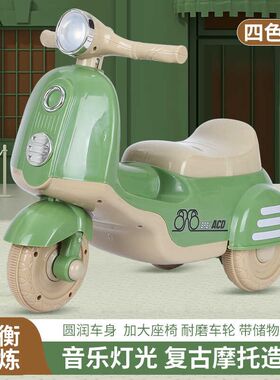 儿童平衡车2-5岁3宝宝学步车滑行车女孩小童三轮防侧翻滑行溜溜车