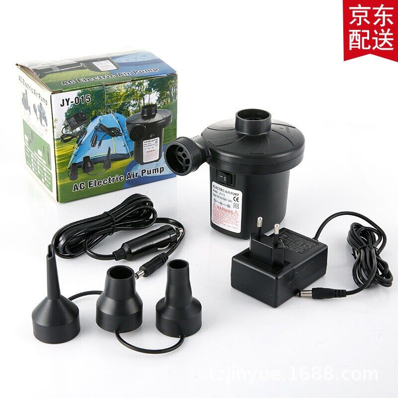 车载家用两用电动充气泵打气泵充气床充气船家用真空储物袋适用充,玩具/童车/益智/积木/模型,充气筒,淘宝优惠券,粉丝福利购,淘宝优惠卷