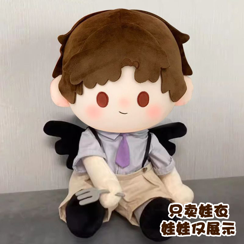 陆沉40cm娃衣棉花娃娃衣服男娃玩偶坐姿小配件帅气X制服套装着替
