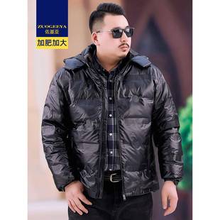 佐基亚冬季时尚亮面短款连帽羽绒服胖子宽松加大码休闲保暖外套男