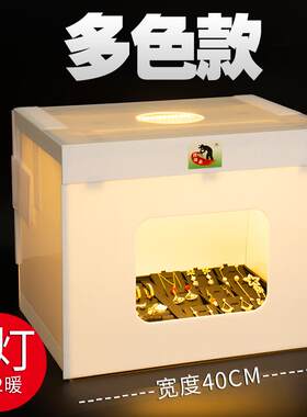 珠宝首饰饰品小型摄影棚迷你静物产品拍照文玩专业柔光灯箱