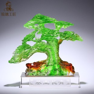 琉璃直销基业长青招财树摆件公司开业乔迁礼物办公室桌面装饰刻字