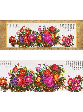 厂家供应蔚县画轴红色彩色金边牡丹图长卷家居装饰 出国礼品