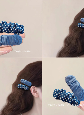 牛仔波点!蓝色波点褶皱发夹!森系边夹少女可爱侧边刘Y海夹发卡女