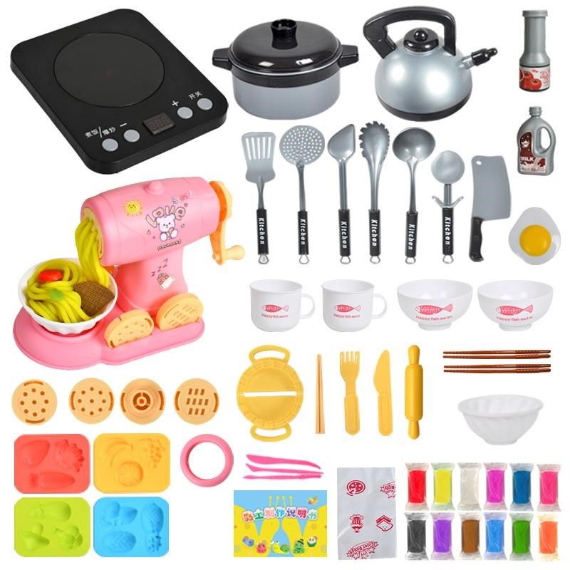儿童过家家厨房玩具小麦粉彩泥面条机橡皮泥工具模具套装玩具,玩具/童车/益智/积木/模型,过家家玩具,淘宝优惠券,粉丝福利购,淘宝优惠卷