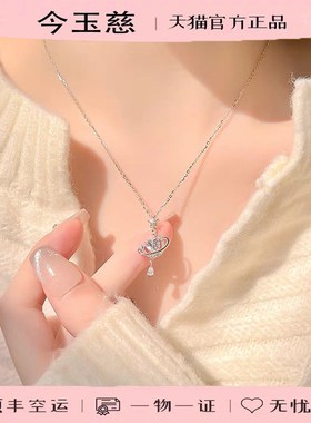 999纯银项链高级感轻奢小众气质时尚锁骨闺蜜吊坠生日礼物送女友