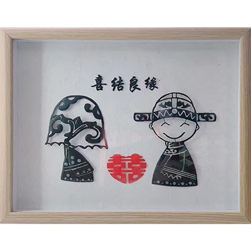 婚庆铁画系列