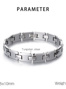 厂家直供高质感送礼手环 韩版简约时尚手表带链光面男士钨钢手链