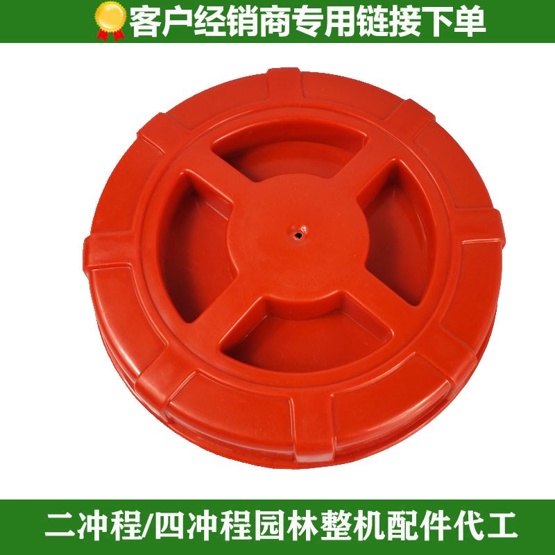 汽油打药机打d药桶背负式农用喷雾器水箱900/768/25升30升20升配