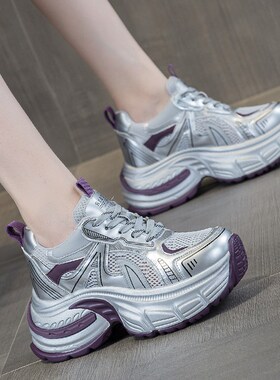 爆款超火厚底增高老爹鞋女r款网面2025夏新真皮紫色透气运动休闲