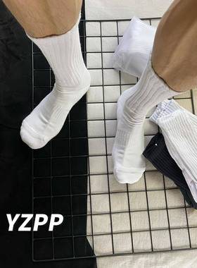 YZPP男士袜子纯棉运动纯色毛巾底加厚白色长筒长袜秋冬白袜