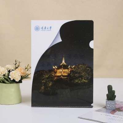空白 A4 文件夹L夹 型文件透明学生资料夹单页定制文件袋套 插页L图片
