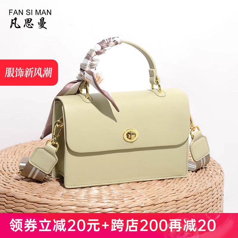 女士包包2025时尚绿色气质手提包女百搭洋气单肩包流行斜挎包小包
